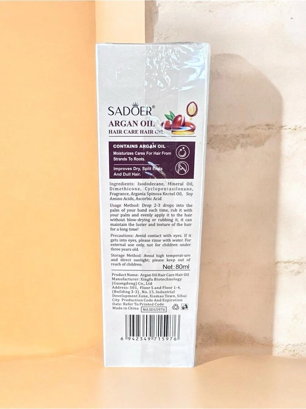 SADOER Morocco Argan Oil Hair Oil